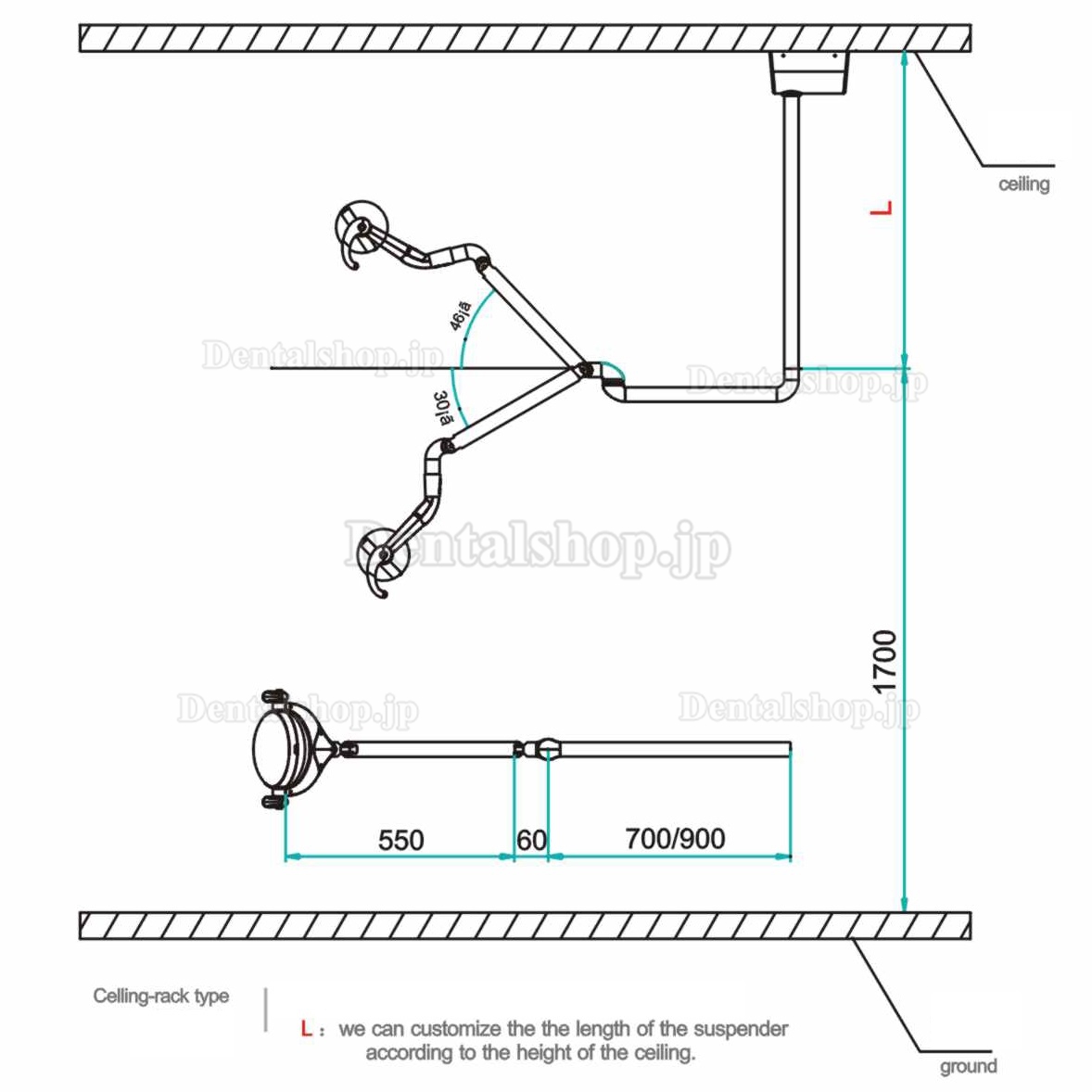 Saab® 歯科手術用LEDライト・手術用照明器（28W）P103A